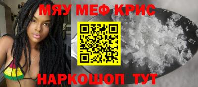 кокаин колумбия Ирбит