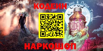 jwh Изобильный