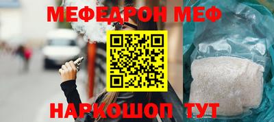 jwh Изобильный