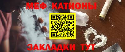ешки Кандалакша