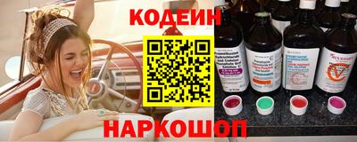 круглые Ипатово
