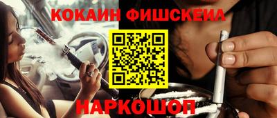 круглые Ипатово