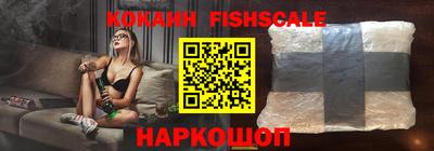 ешки Кандалакша