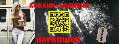 круглые Ипатово