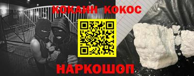 круглые Ипатово