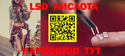 кокаин колумбия Ирбит