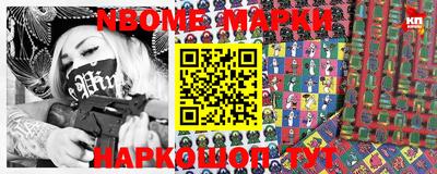кокаин колумбия Ирбит