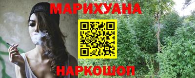 jwh Изобильный