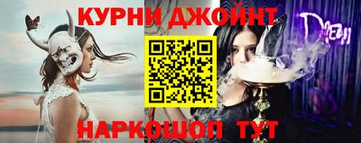 jwh Изобильный