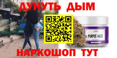 круглые Ипатово