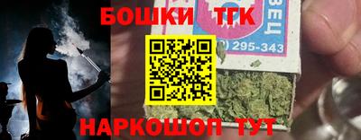 соль ск Камышлов