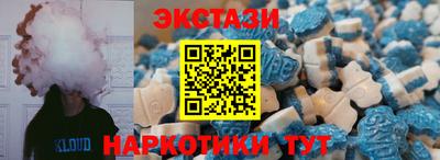 круглые Ипатово