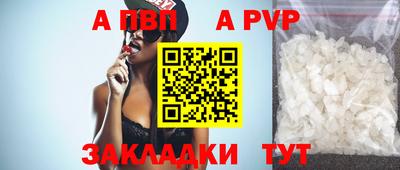 jwh Изобильный