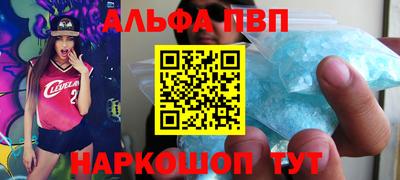 кокаин колумбия Ирбит