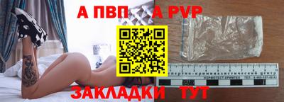 кокаин колумбия Ирбит