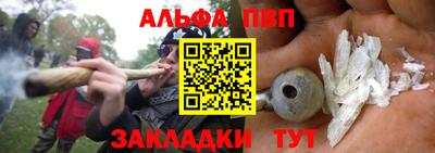кокаин колумбия Ирбит