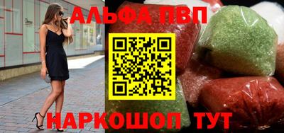 jwh Изобильный
