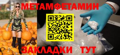кокаин колумбия Ирбит
