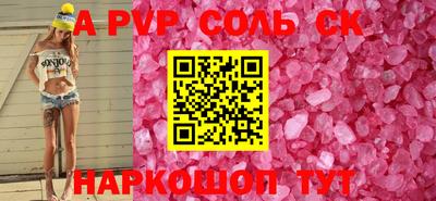 кокаин колумбия Ирбит