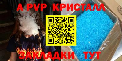 кокаин колумбия Ирбит