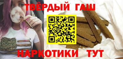 соль ск Камышлов
