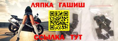 круглые Ипатово