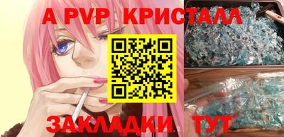 кокаин колумбия Ирбит