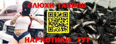 круглые Ипатово