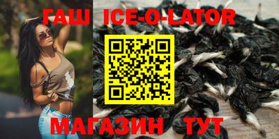 круглые Ипатово