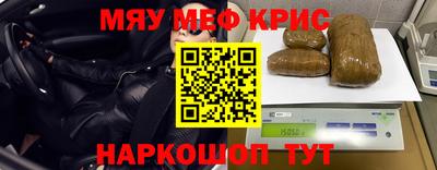 jwh Изобильный